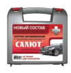 Автомобильная аптечка "Салют" 3739 серая Состав от 01.09.2024, г. Кострома