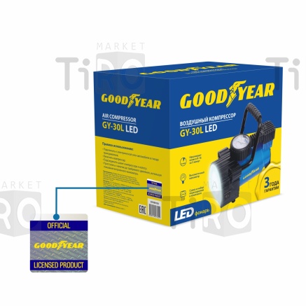 Компрессор автомобильный Goodyear GY-30L GY000103, 30 л/мин с фонарем Компрессор автомобильный Goodyear GY-30L GY000103, 30 л/мин с фонарем