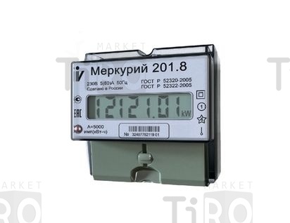 Счетчик однофазный Меркурий 201.8 5-80А (1) DIN-рейка, ЖКИ /24/