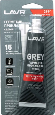 Герметик-прокладка серый высокотемпературный 85гр, Lavr LN1739