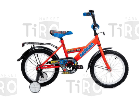 Велосипед 2-х колесный, Байкал - люкс А1603 оранжевый (велостиль)