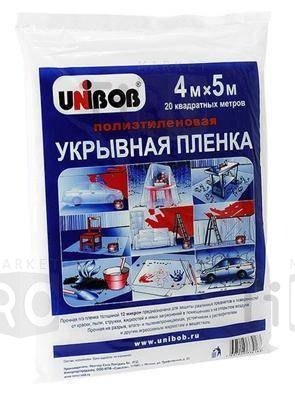 Пленка укрывная, 4м*5м, 12мкм, "Unibob" 33812
