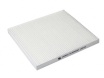 Фильтр салонный Cworks B14MR0057 Фильтр салонный Cworks B14MR0057