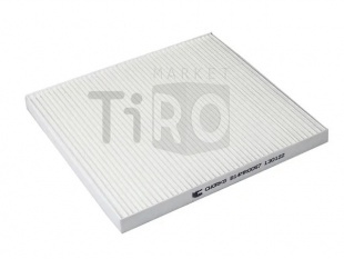 Фильтр салонный Cworks B14MR0057 Фильтр салонный Cworks B14MR0057