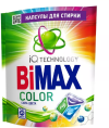 Капсулы BIMax автомат Color, 35шт. дой-пак