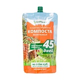 Ускоритель созревания компоста БиоМастер 350мл