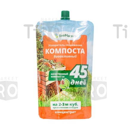 Ускоритель созревания компоста БиоМастер 350мл Ускоритель созревания компоста БиоМастер 350мл