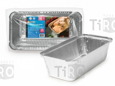 Форма алюминиевая прямоугольная (150мм*107мм*81мм) Горница, V=490мл, 10 шт. 402-716 /30/ Форма алюминиевая прямоугольная (150мм*107мм*81мм) Горница, V=490мл, 10 шт. 402-716 /30/