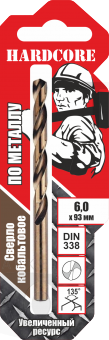 Сверло по металлу Кобальтовое 3.0х61мм 2шт/уп "Hardcore" 141030