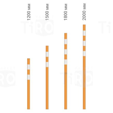 Веха оградительная 1,5м, Дорожный столб из ПВХ