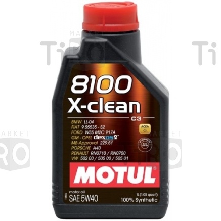 MOTUL 8100 X-CLEAN PLUS 5W30 100% Synth 1л масло моторное