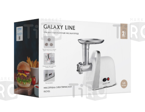 Мясорубка Galaxy GL-2421, 1600Вт. реверс