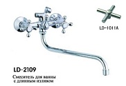 Смес.ванна LEMEN керамика 1/2", Крест, длиный нос LD2111А /10/