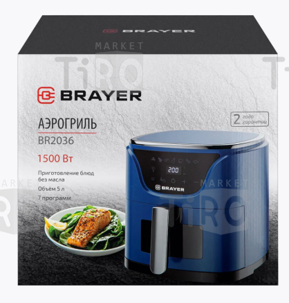 Аэрогриль Brayer BR2036, 1500Вт съемная решетка, таймер, 7 программ Аэрогриль Brayer BR2036, 1500Вт съемная решетка, таймер, 7 программ