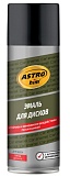 Эмаль для дисков, стальная, аэрозоль 520 мл, ASTROhim AC606