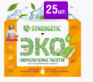 Таблетки для посудомоечной машины бесфосфатные "Synergetic" 25 штук Таблетки для посудомоечной машины бесфосфатные "Synergetic" 25 штук