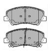 Колодки тормозные дисковые передние Allied Nippon ADB32040
