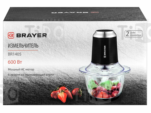 Измельчитель Brayer, BR 1405, 600 Вт