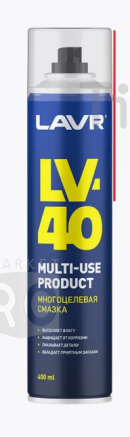 Смазка многоцелевая Lavr LV-40 LN2429, 335 мл (аэрозоль)