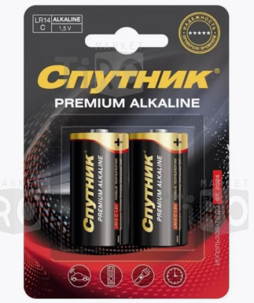 Батарейка Спутник Premium LR14/2B, блистер, средняя