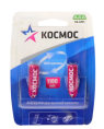 Аккумулятор Космос Mini R03 1100mAh BL-2