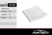 Фильтр салонный Fortech FS-157 Фильтр салонный Fortech FS-157