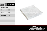 Фильтр салонный Fortech FS-157