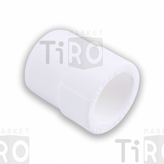 Муфта PPR переходная 50*32 Муфта PPR переходная 50*32