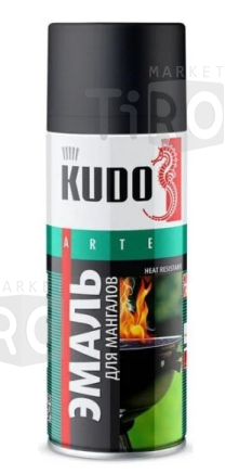 Эмаль Kudo KU-5122 аэрозольная термостойкая для мангалов +800С (черная) (0,52л)