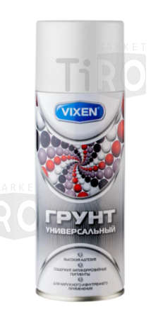 Грунт универсальный, Vixen VX-21000 белый, аэрозоль 520 мл