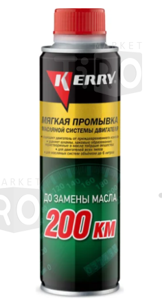 Мягкая промывка масляной системы двигателя KR-392, 270мл