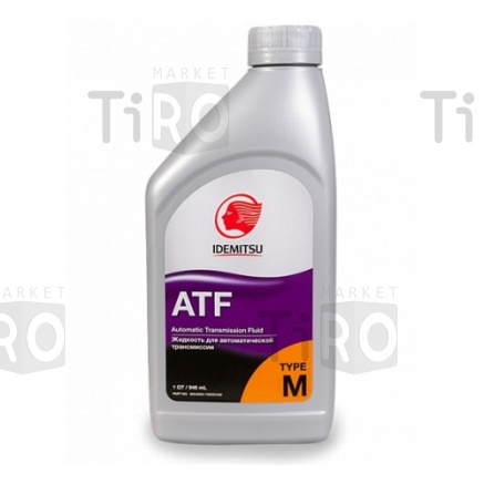 Трансмиссионное масло Idemitsu ATF Type-M 0.946л