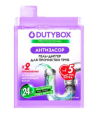 Средство для прочистки канализации "Антизасор" Dutybox концетрат 200мл