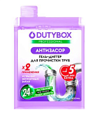 Средство для прочистки канализации "Антизасор" Dutybox концетрат 200мл