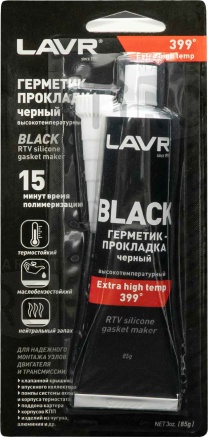 Герметик-прокладка черный высокотемпературный 85гр, Lavr LN1738