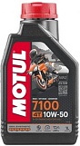 Моторное масло Champion Propulse TT 4T 10W50 Ester 4л