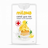 Гель для рук гигиенический Milana Сливочно-лимонный десерт спрей 20мл