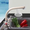 Смеситель для кухни Frap F5408-21, бежевый Смеситель для кухни Frap F5408-21, бежевый