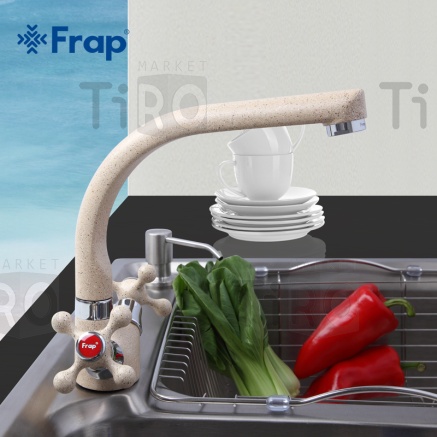 Смеситель для кухни Frap F5408-21, бежевый Смеситель для кухни Frap F5408-21, бежевый