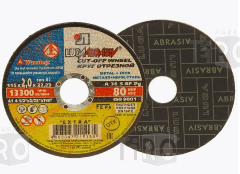 Круг Луга А40 S BF отрезной 115-1,6-22 Круг Луга А40 S BF отрезной 115-1,6-22