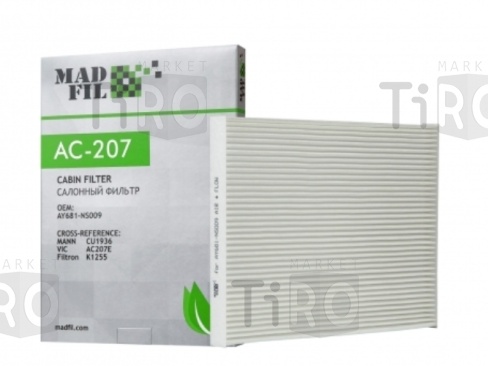 Фильтр салона Madfil AC-207