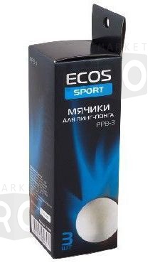 Мячик для пинг-понга ( 3шт.) РРВ-3