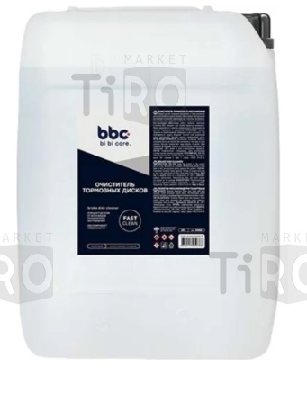 Очиститель тормозных дисков (20л) Bibi Care 4440 Очиститель тормозных дисков (20л) Bibi Care 4440