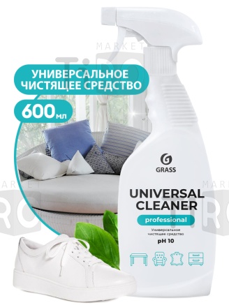 Чистящее средство Grass Universal Cleaner Professional флакон 600мл