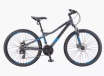 Велосипед Stels Navigator-610 MD 26" (16" Темно-синий) Велосипед Stels Navigator-610 MD 26" (16" Темно-синий)