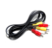 Аудио видео кабель 3 RCA - 3 RCA, 1,0м Аудио видео кабель 3 RCA - 3 RCA, 1,0м