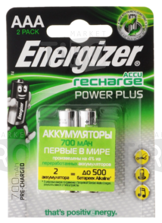 Аккумулятор Energizer Ni-Mh  ААA- 700mAh, BL-2, ЦЕНАза 2шт 