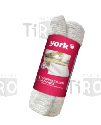 Салфетка York 2218 для пола белая 80*100 Салфетка York 2218 для пола белая 80*100