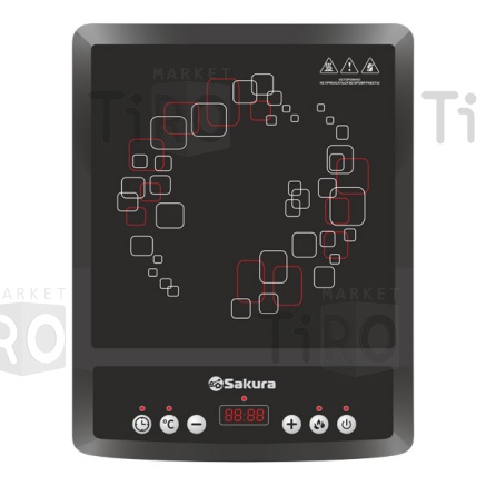 Плитка индукционная Sakura SA-7152Q, 2000Вт