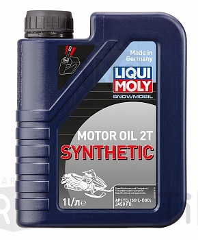 Синтетическое масло для снегоходов Liqui Moly Snowmobil Motoroil 2T Synthetic 2382 (1л.)